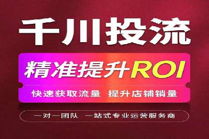 竞品分析下的SEM竞价策略案例